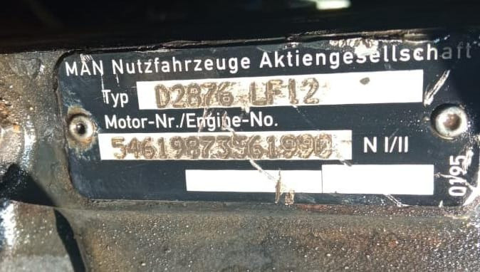 Нужен мотор в сборе D2876LF12, с гарантией 2 недели.  - photo 1