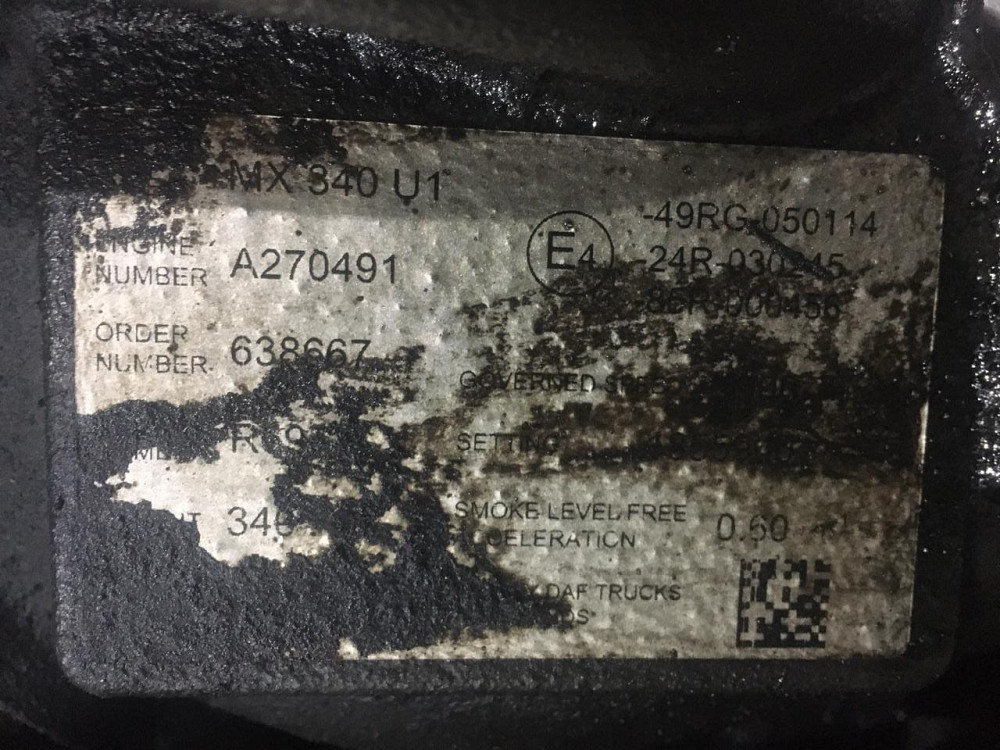 Ищу хороший мотор MX340U1 или блок, коленвал, шатуны в сборе (блок не просаженный, номинальное, ориг  - photo 1