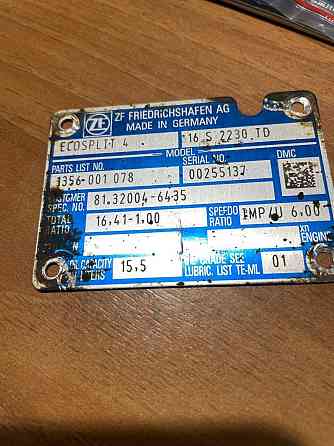 Ищу МКПП ZF16S2230TD передаточное число - 1.00. 