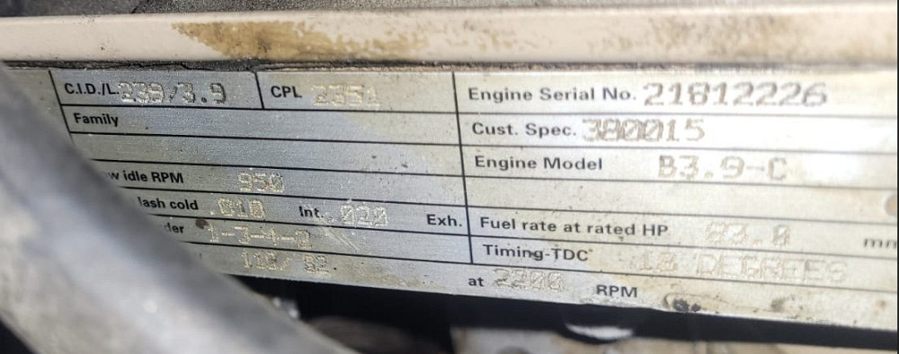 Ищу двигатель Cummins C 3.9, в сборе либо голый блок! Новый или Б/У - все варианты рассмотрю.  - photo 1