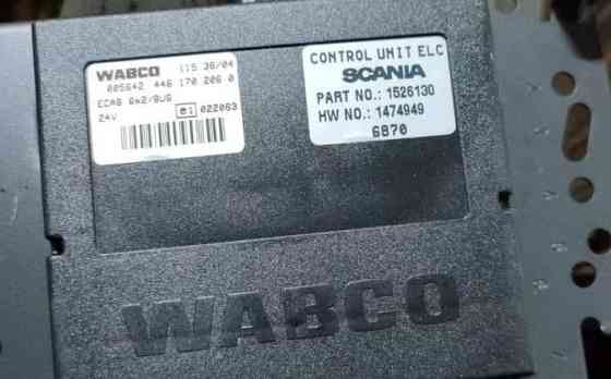 Ищу блок управления ECAS 1526130 Scania. Вся Россия