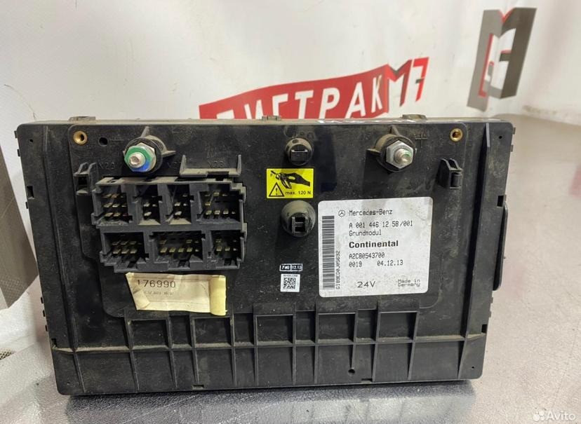 Ищу A0014461258 блок предохранителей на Mercedes Актрос 2008 год.  - photo 1
