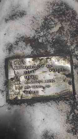 Ищу 81350106090 редуктор моста заднего MAN 37/12 3,08. Вся Россия
