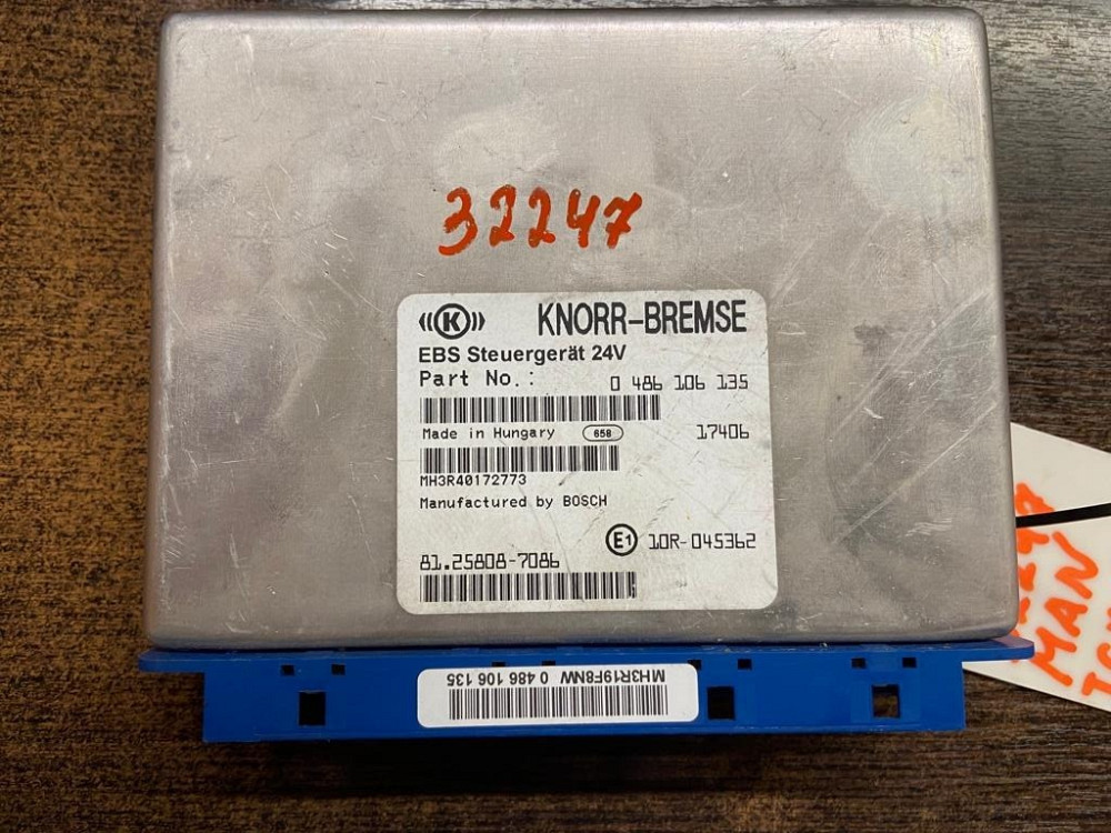 Купим блок управления EBS на Man - 81258087086 - 2016 -2018г.  - photo 1