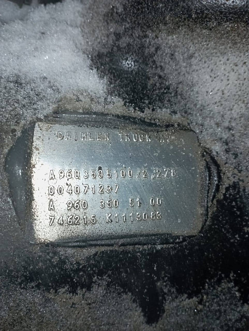 Ищу редуктор на Актрос мп4.  - photo 1