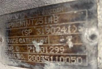 Нужна коробка VT2514B. Вся Россия - изображение 1