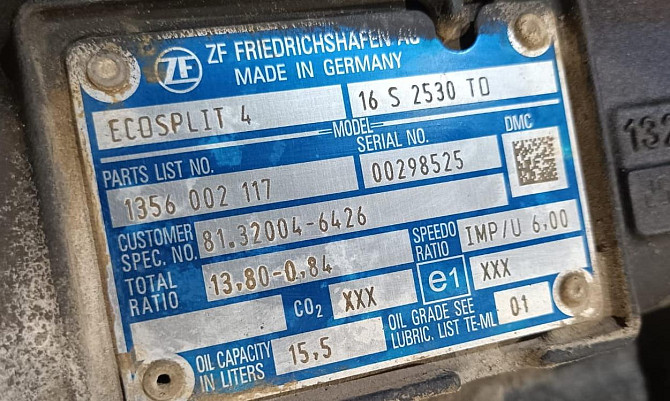 Ищу кпп 16S2530TO в сборе на МAN вин WMA39WZZ8KP122934. Вся Россия - изображение 1