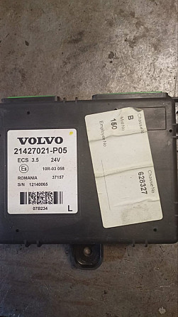 Ищу 21427021 блок управления подвеской VOLVO FH12. Вся Россия - изображение 1