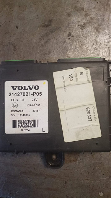 Ищу 21427021 блок управления подвеской VOLVO FH12.  - photo 1