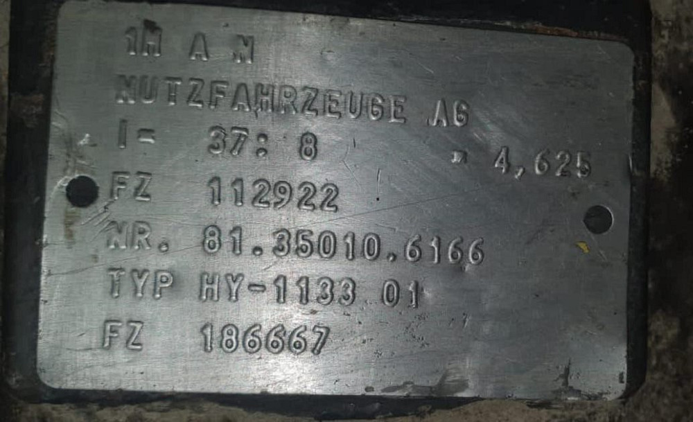 Нужен редуктор HY-1133 на MAN TGM.  - photo 1