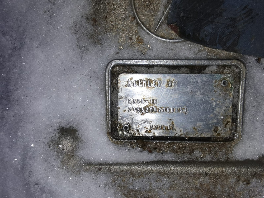 Ищу КПП g240-16.  - photo 1