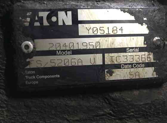 Нужна коробка Eaton FS5206A V Y05184. Вся Россия
