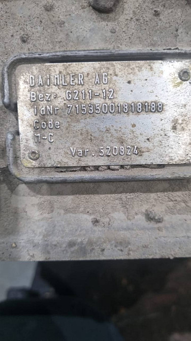 Ищу кпп G211-12 с 2 датчиками.  - photo 1