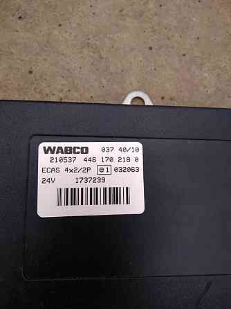 Нужен блок управления Ecas 1737239 DAF, 4461702180 Wabco. Вся Россия