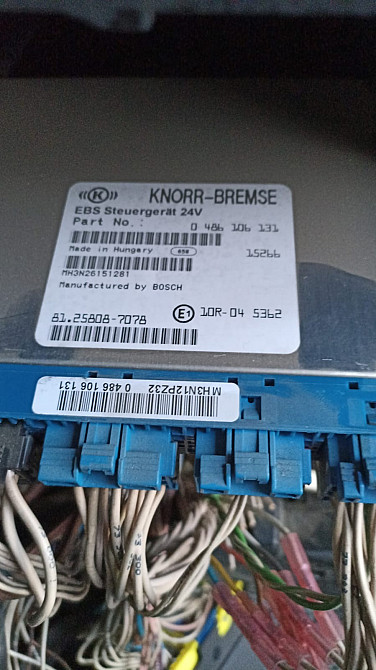 Нужен блок управления EBS 81258087078.  - photo 1