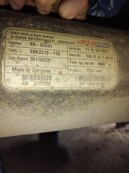 Ищу ось SAF SBK2243-11S (голую).  - photo 1