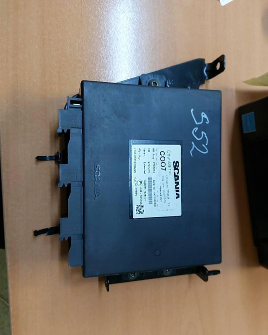 2578707 Блок координатор к Scania R-series, 2013 г. Смоленск - изображение 1