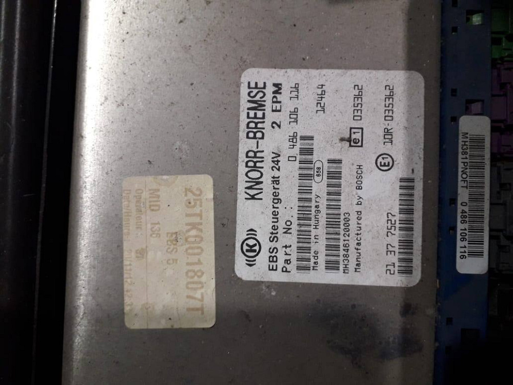 Ищу блок EBS 0486106116 на Рено.  - photo 1