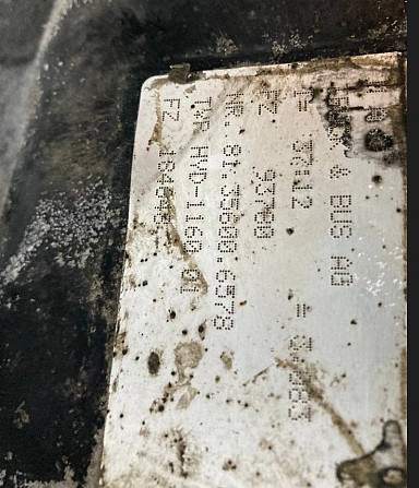 Нужен редуктор HYD-1160 3,08. Вся Россия - изображение 1