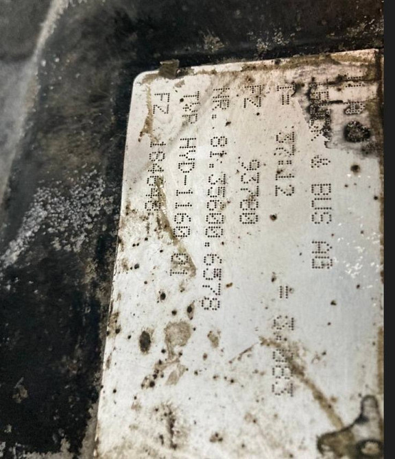 Нужен редуктор HYD-1160 3,08.  - photo 1