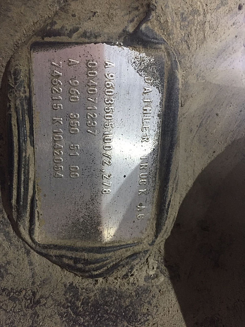 Ищу редуктор А9603505100 на Камаз 54901.  - photo 1