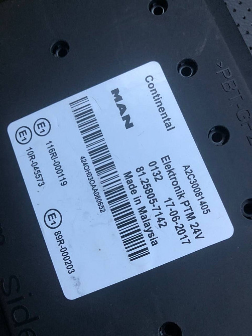 Нужен блок РТМ MAN 81.25805-7142 2017 года.  - photo 1