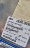 Ищу блок управления EBS 81258087066 MAN. 