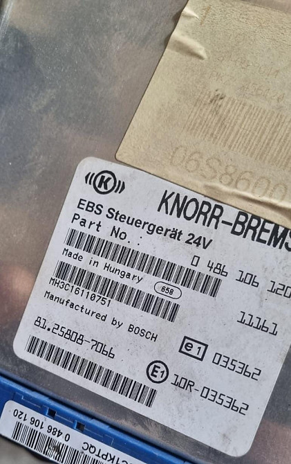 Ищу блок управления EBS 81258087066 MAN.  - photo 1