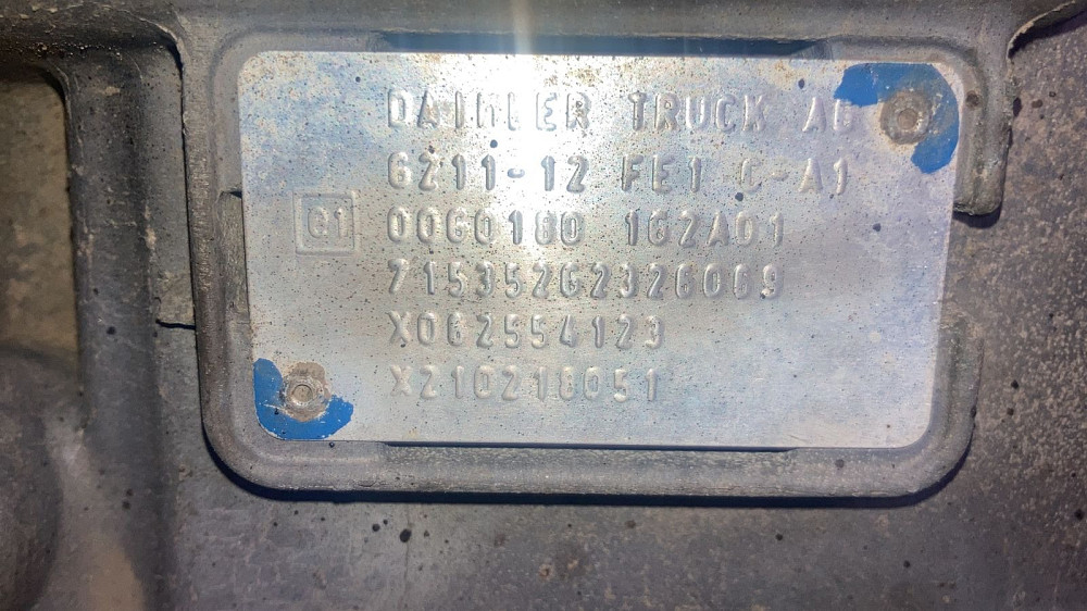 Ищу голую КПП G211-12 на MP4.  - photo 1