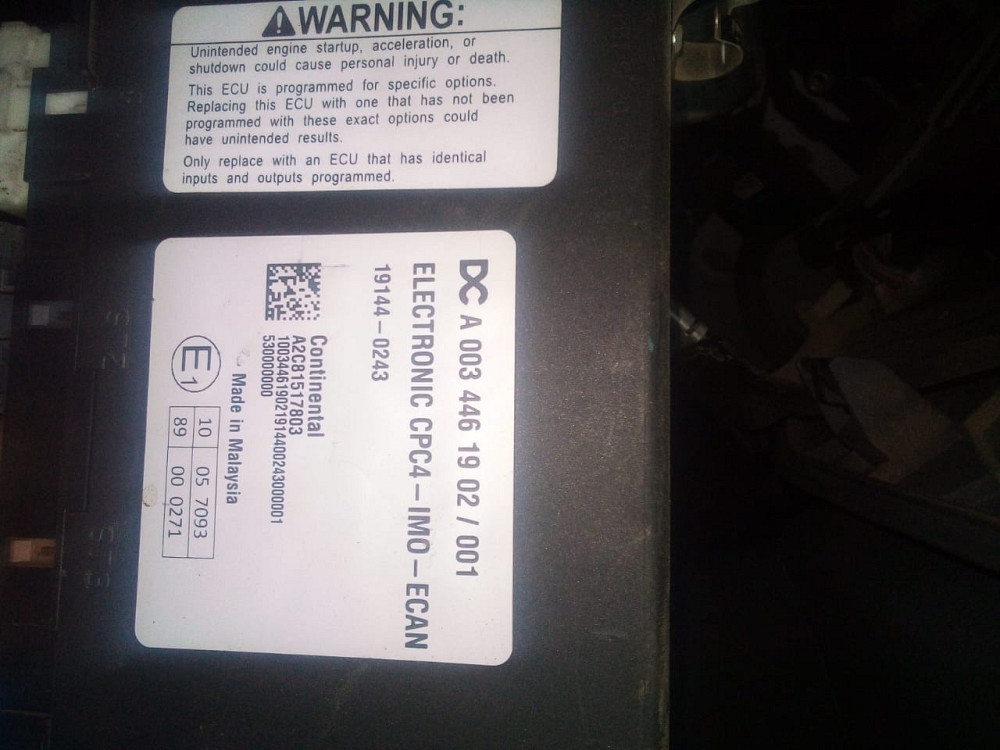 Ищу электронный блок управления A0034461902 Mercedes.  - photo 1