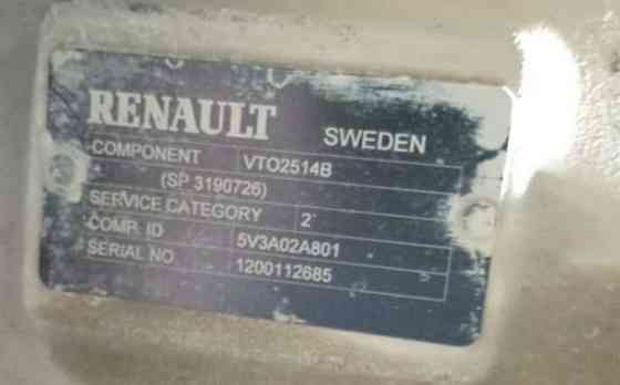 Ищу кпп VTO2514B Renault, с ндс обязательно. Вся Россия