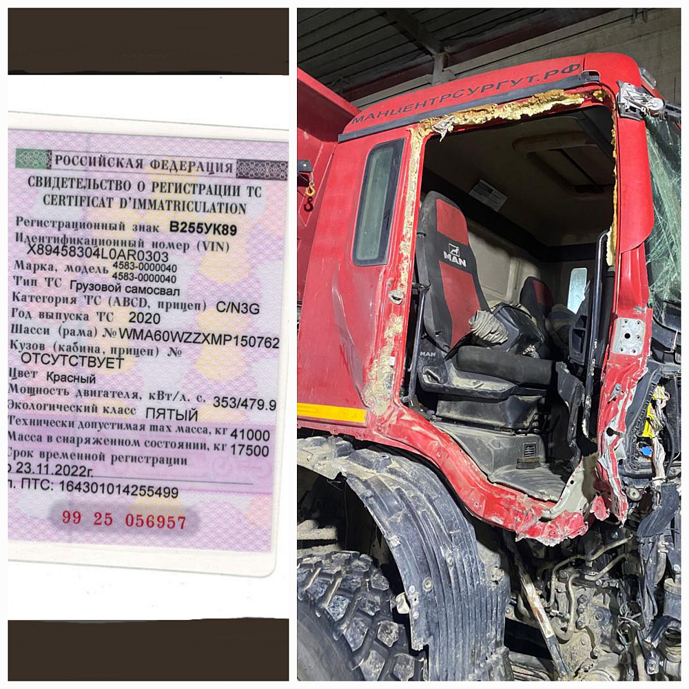 Ищу правую сторону кабины MAN самосвал.  - photo 1