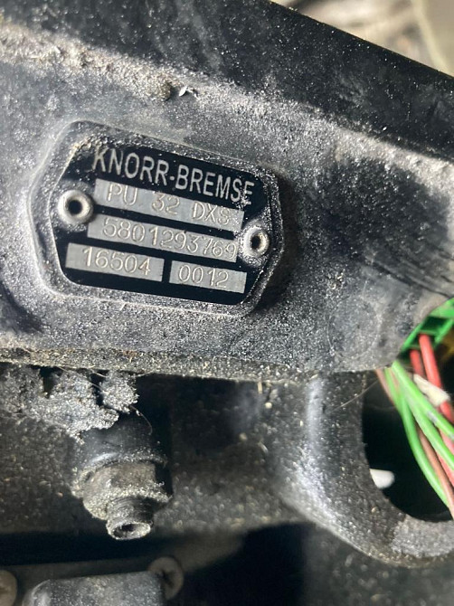 На Ивеко Стралис WJME2NPH40C364286 нужен подпедальный корпус - 5801293769, кат.номер - 41285049.  - photo 1