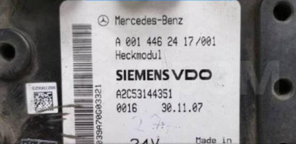 Куплю А0014462417 блок управления света (надо с отрезками провода).  - photo 1