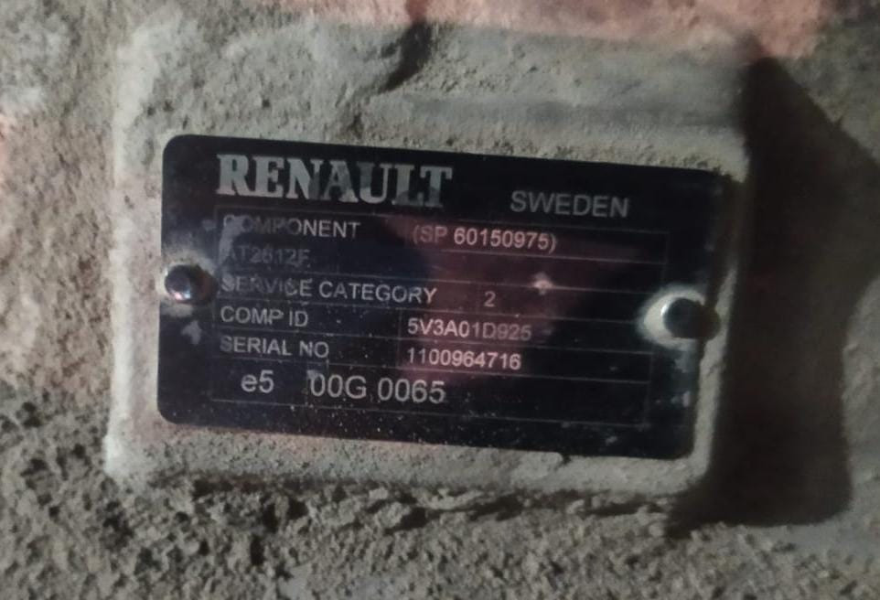 Куплю коробку передач AT2612F.  - photo 1