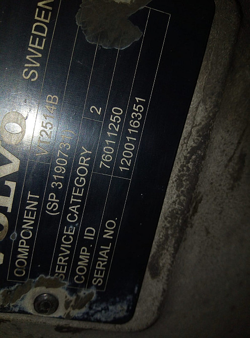 Ищу АКПП VT2514B на Вольво 2017г.  - photo 1