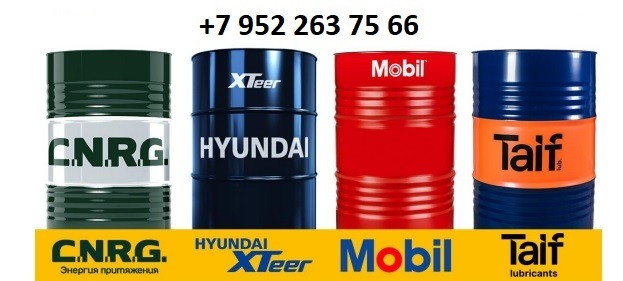 Масла, смазки, ГСМ для спецтехники Sankt-Peterburg - photo 1