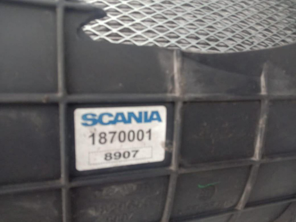 Ищу 1870001 корпус воздушного фильтра.  - photo 1