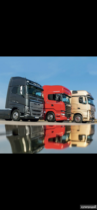 Запчасти из Европы под заказ Москва - изображение 1