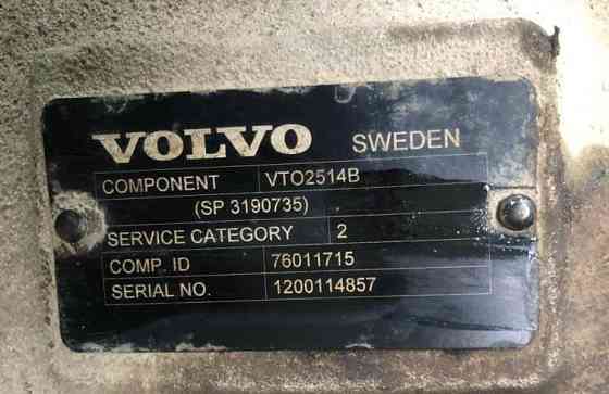 Нужна кпп VTO2514B Volvo. 