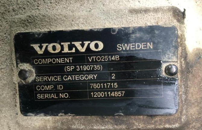 Нужна кпп VTO2514B Volvo. Вся Россия - изображение 1